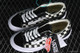 VANS Sneakers 588