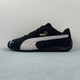 PUMA Puma Speedcat 398846-01 36-45 | 415