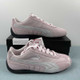 PUMA The OpenYy x Puma Speedcat 398846-04 36-45 | 642