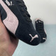 PUMA Puma Speedcat 398846-09 36 -45 | 484