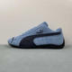 PUMA Puma Speedcat 398847-01 35.5-45 | 480