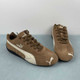 PUMA Puma Speedcat 398847-02 36-45 | 384