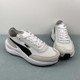 PUMA Puma 402922-04 36-45 | 349