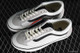 VANS Sneakers 663