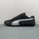 PUMA The OpenYy x Puma Speedcat 403902-03 35.5-45 | 744