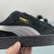 PUMA PUMA Suede XL 4014133-01 36-45 | 970