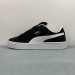 PUMA PUMA Suede XL 395205-02 36-45 | 531