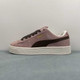 PUMA PUMA Suede XL 395205-11 36-40 | 121