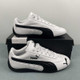 PUMA The OpenYy x Puma Speedcat 401603-02 35-45 | 941