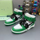OFF WHITE Sneakers 324