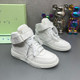 OFF WHITE Sneakers 222