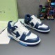 OFF WHITE Sneakers 867