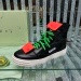 OFF WHITE Sneakers 981