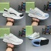 OFF WHITE Sneakers 516