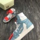 OFF WHITE Sneakers 113