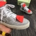 OFF WHITE Sneakers 855