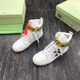 OFF WHITE Sneakers 508