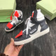 OFF WHITE Sneakers 585