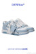 OFF WHITE Sneakers 485