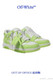 OFF WHITE Sneakers 775