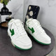OFF WHITE Sneakers 633