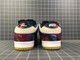 NIKE DUNKS 606