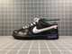 NIKE DUNKS 609