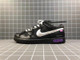 NIKE DUNKS 609