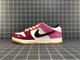 NIKE DUNKS DD- | 202