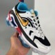 NIKE AIRMAX  1237