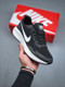 NIKE AIRMAX  3130