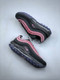 NIKE AIRMAX  954