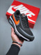 NIKE AIRMAX 877