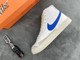 Nike "Nike Blazer" | 303