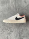 Nike "Nike Blazer" | 303