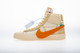 Nike "Nike Blazer" | 303