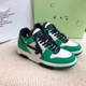 OFF WHITE Sneakers 741