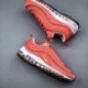 NIKE AIRMAX 548