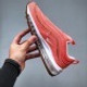 NIKE AIRMAX 548