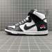 NIKE DUNKS 597