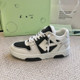 OFF WHITE Sneakers 297