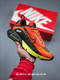 NIKE AIRMAX 5375