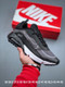 NIKE AIRMAX 5375