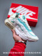 NIKE AIRMAX 5375