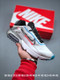 NIKE AIRMAX 5375