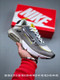NIKE AIRMAX 5375