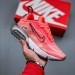 NIKE AIRMAX 5375
