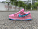 NIKE DUNKS  502
