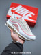 NIKE AIRMAX  9453