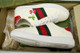 GUCCI GUCCI ACE | 496
